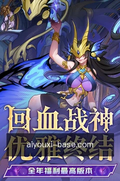 安全工作区