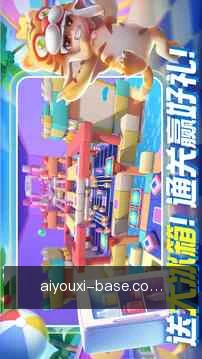 离线必备