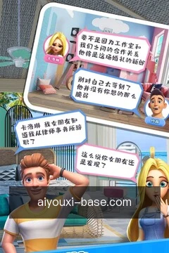 快捷入口技巧