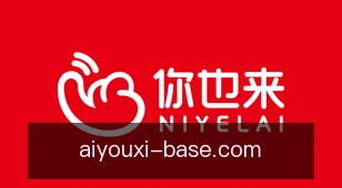 爱游戏