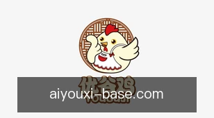 爱游戏