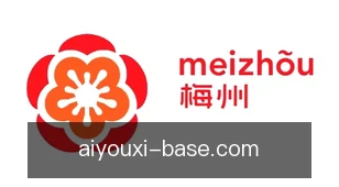 爱游戏