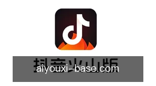 爱游戏