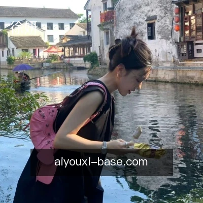 徐妍